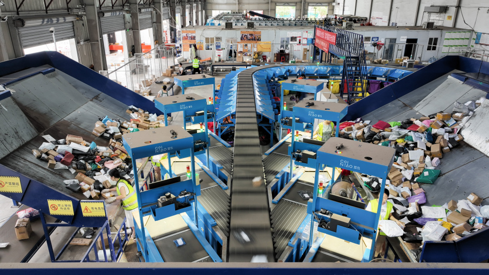 日媒聚焦中国“618”大促 纺织品及针织品零售推动消费长期向好